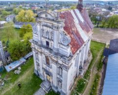 Використання покрівельного матеріалу титан цинк